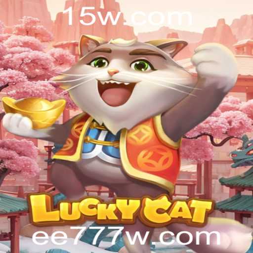 Descubra o Fascinante Mundo do Jogo LuckyCat: Regras e Estratégias